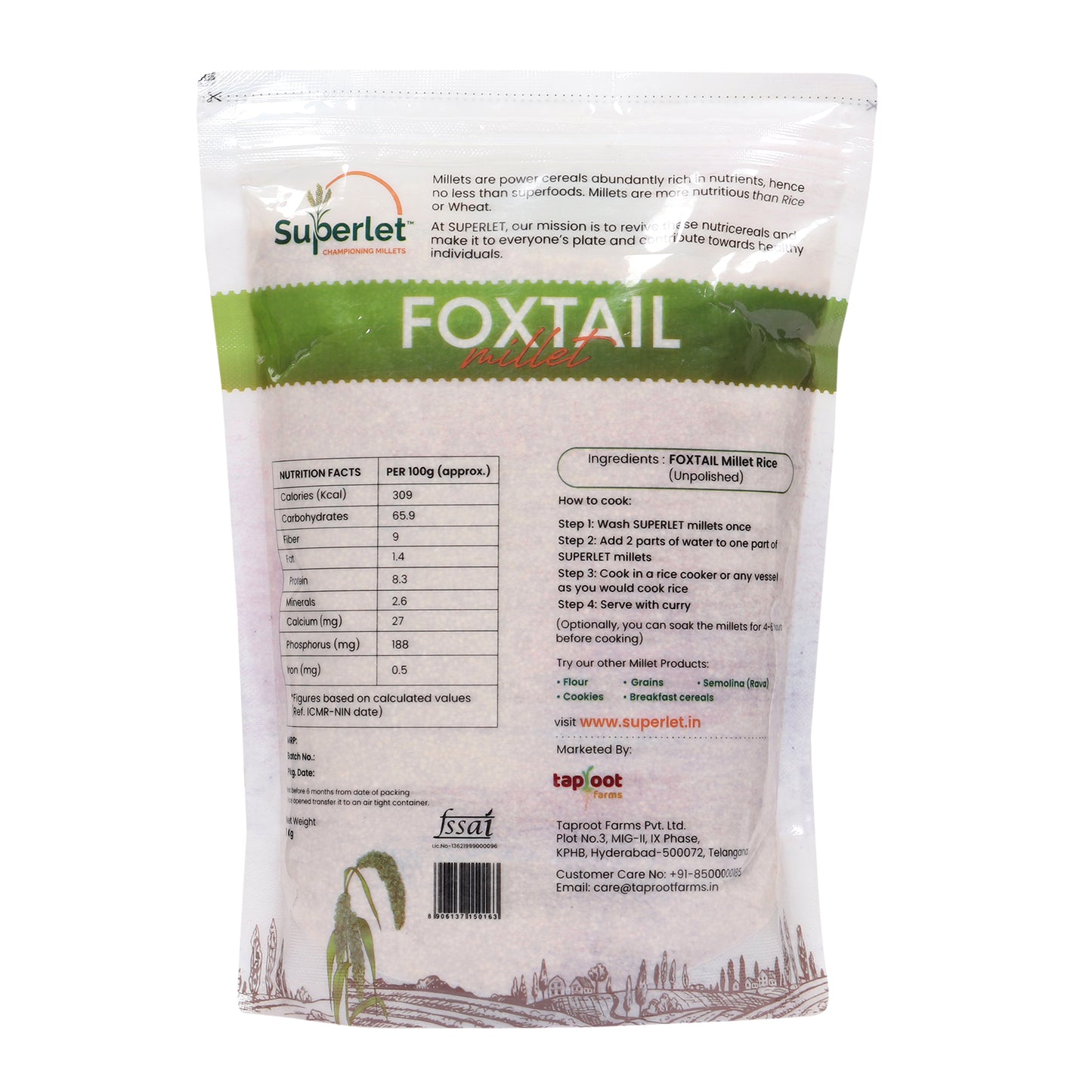 Foxtail Millet - 1 Kg