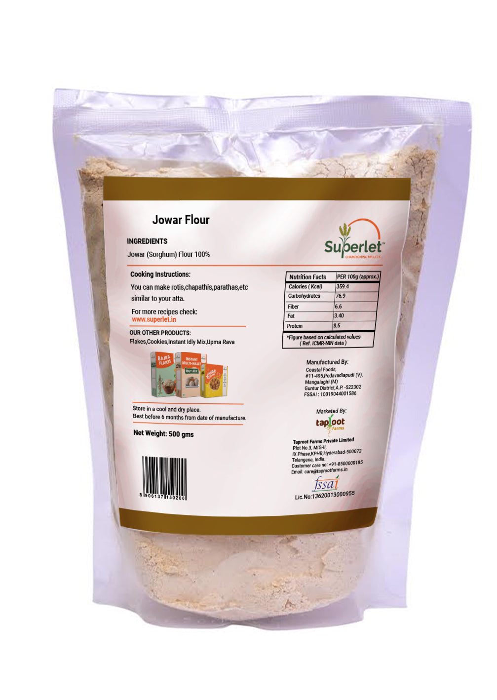 Jowar Flour 500g