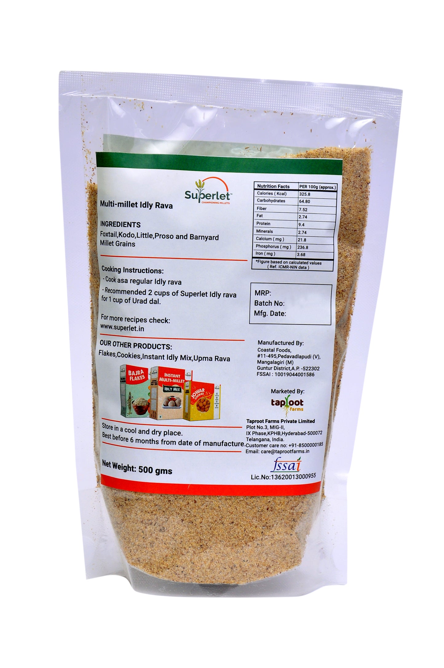 Multi-millet Idly Rava - 500grams