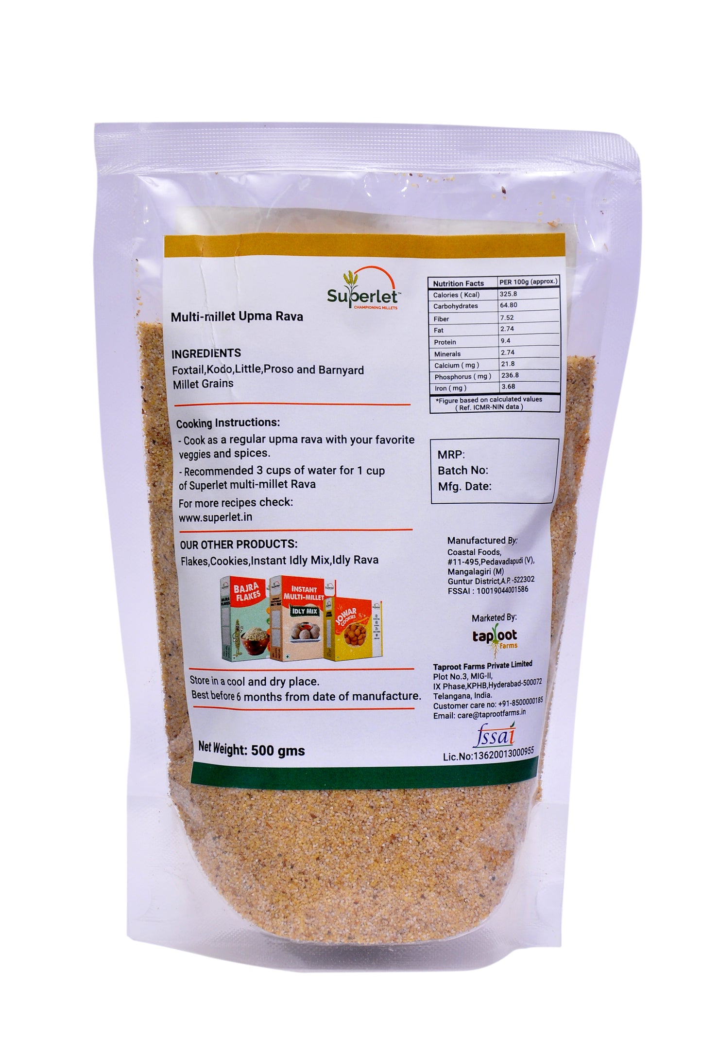 Multi-millet Upma Rava - 500grams